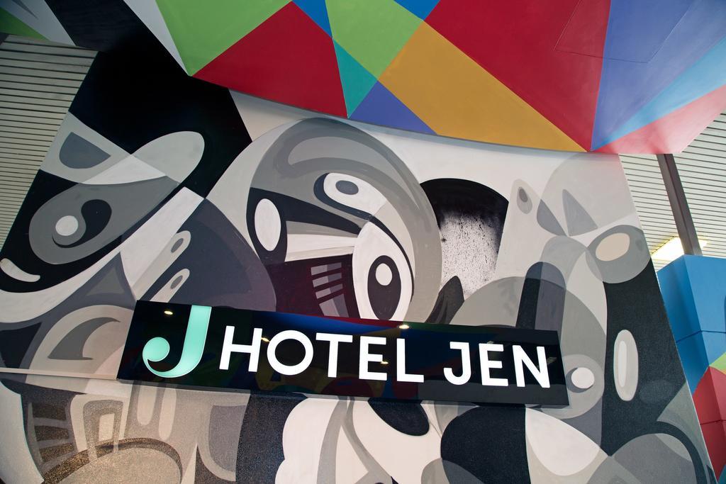 Hotel Jen Brisbane Extérieur photo